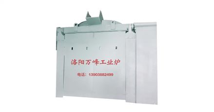中頻爐，中頻電爐工作準備：（洛陽(yáng)萬(wàn)峰工業(yè)爐）
